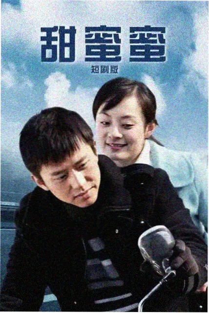 国产剧节奏分析配图