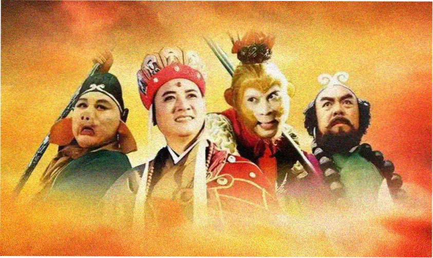 潮汐档案更新至18集